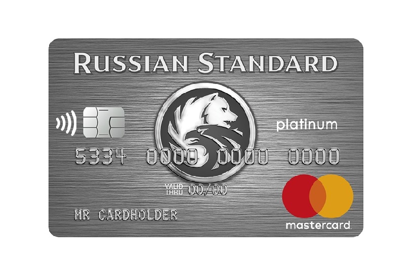 Что предлагает банк «Русский Стандарт»